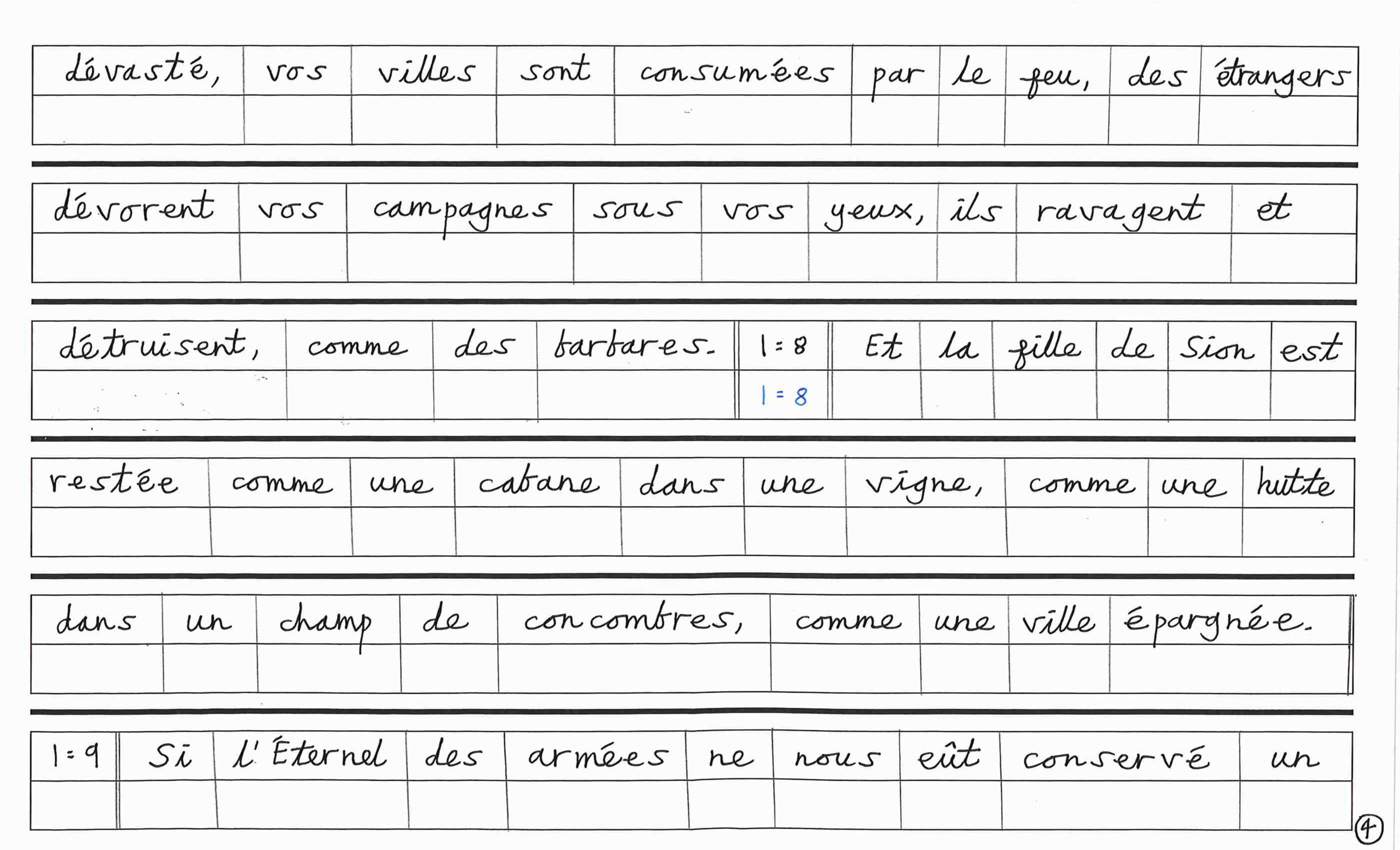 French2-images-3.jpg