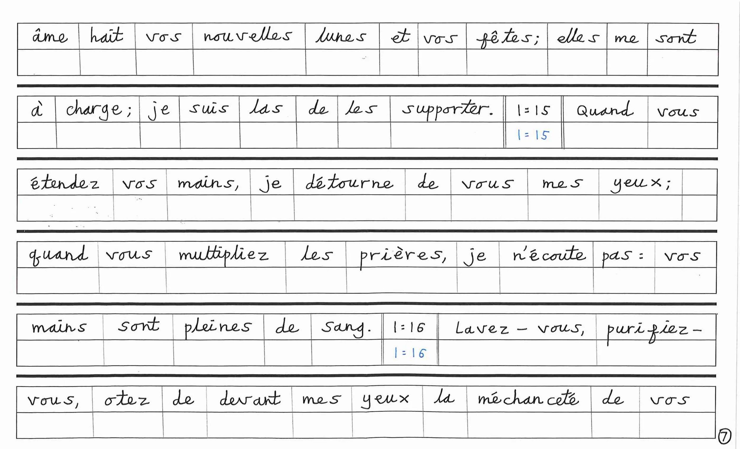 French2-images-6.jpg