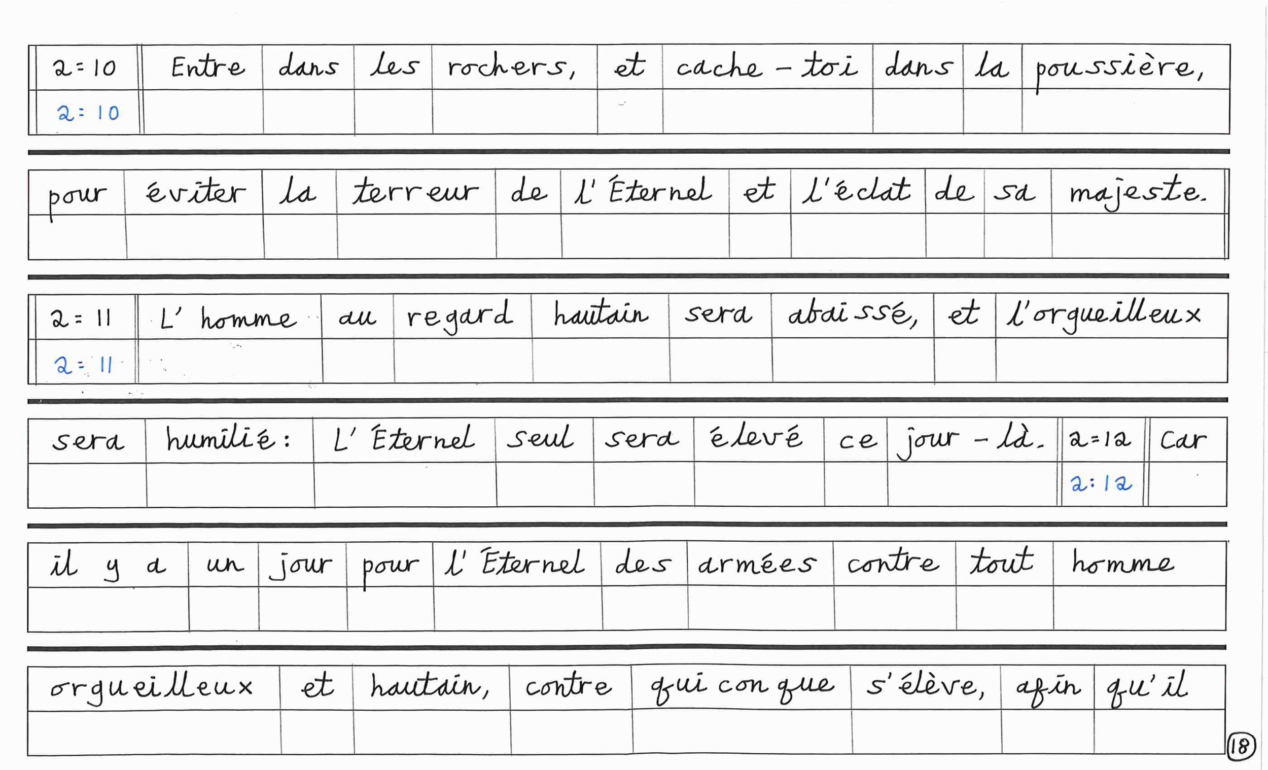 French2-images-17.jpg
