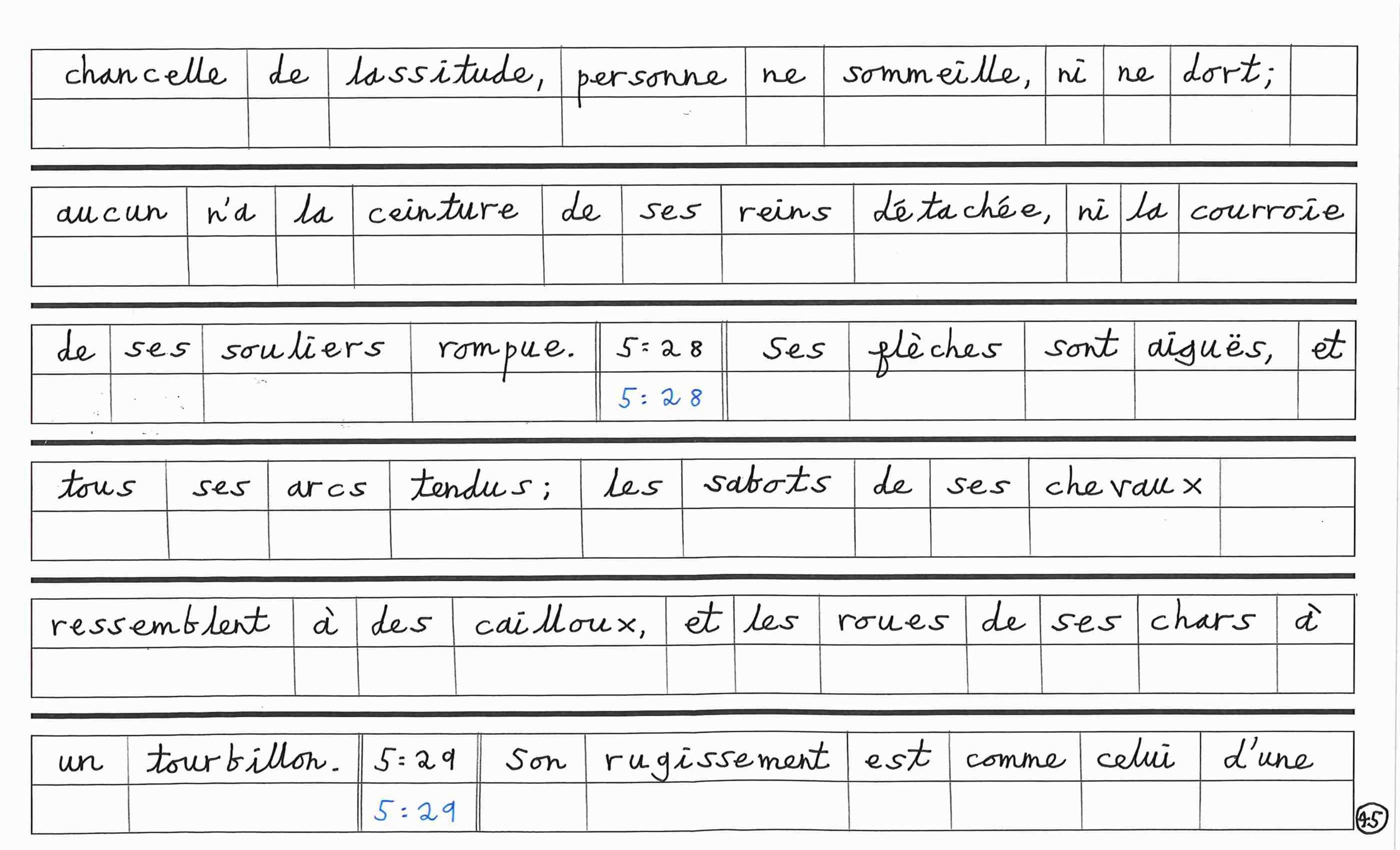 French2-images-44.jpg