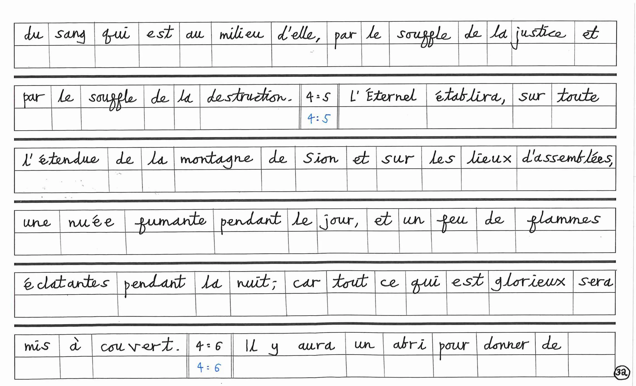 French2-images-31.jpg