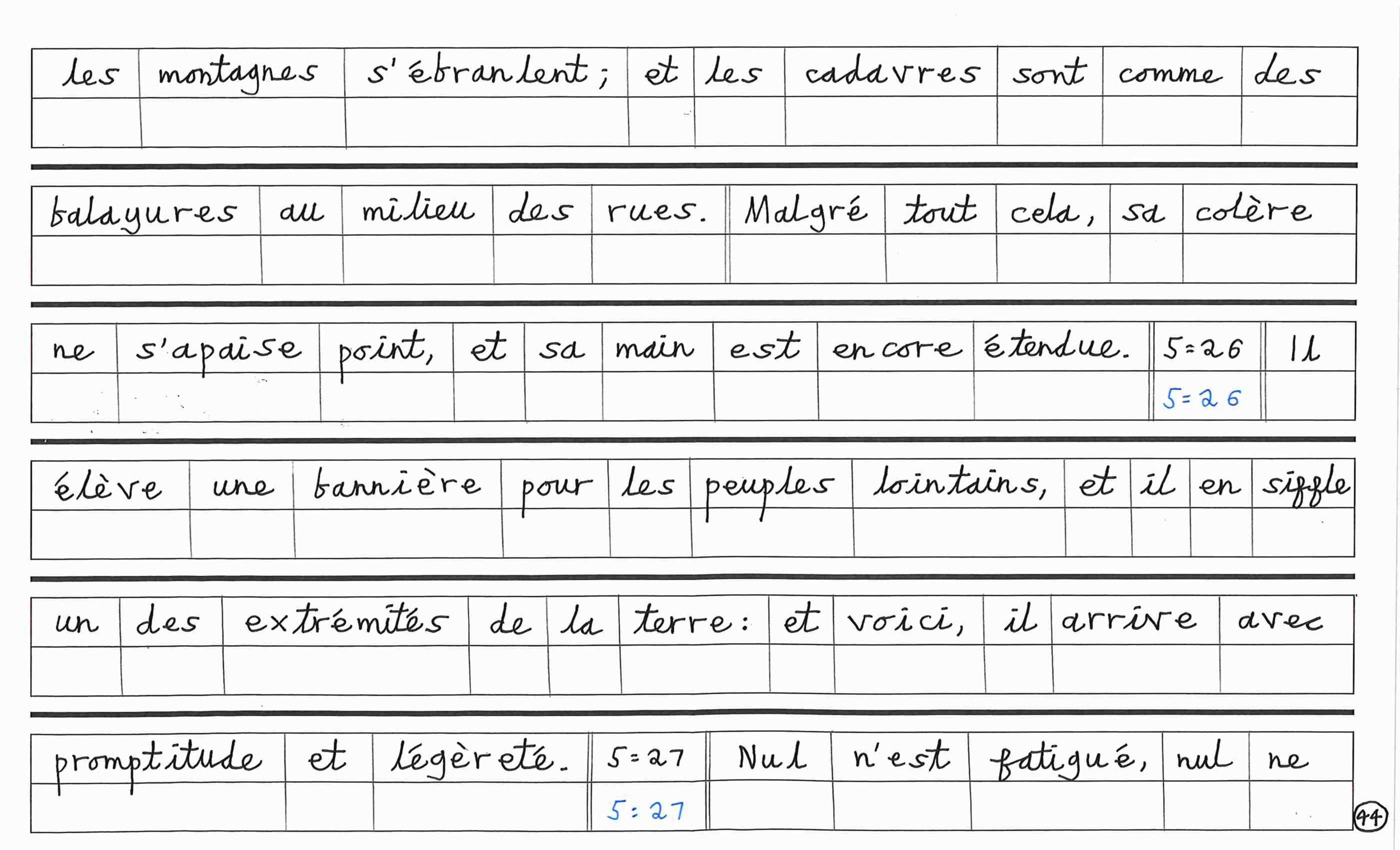 French2-images-43.jpg