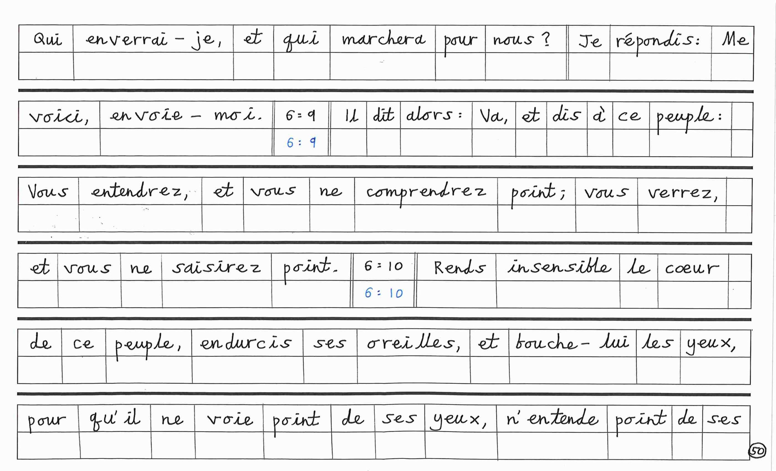 French2-images-49.jpg