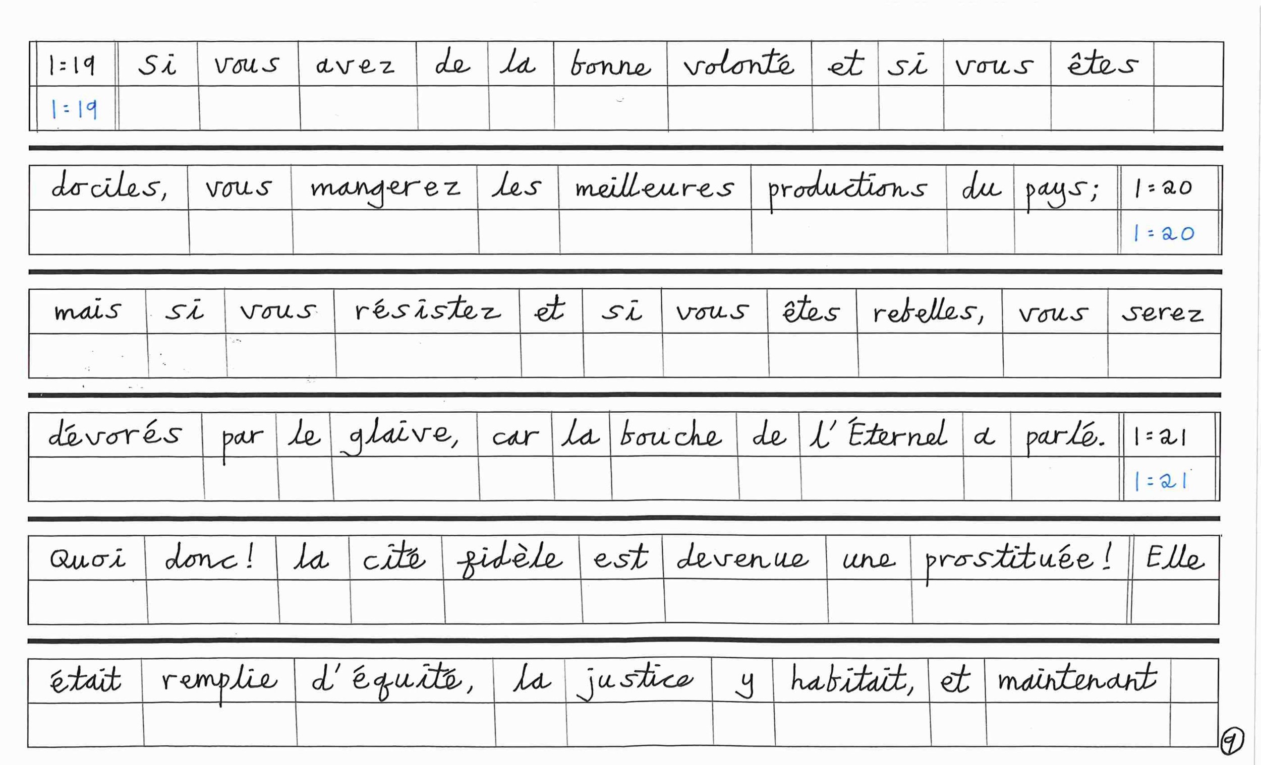 French2-images-8.jpg