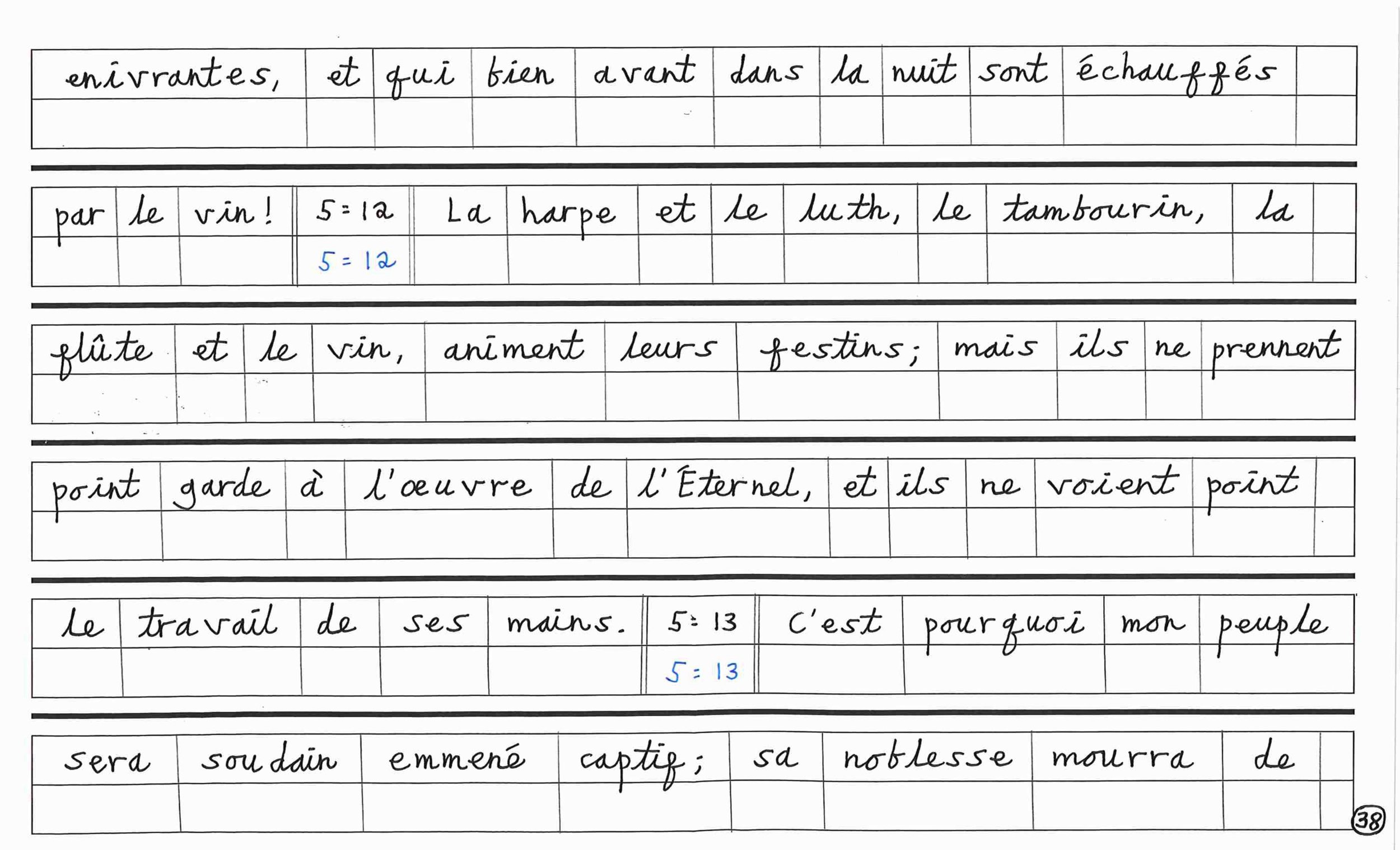 French2-images-37.jpg