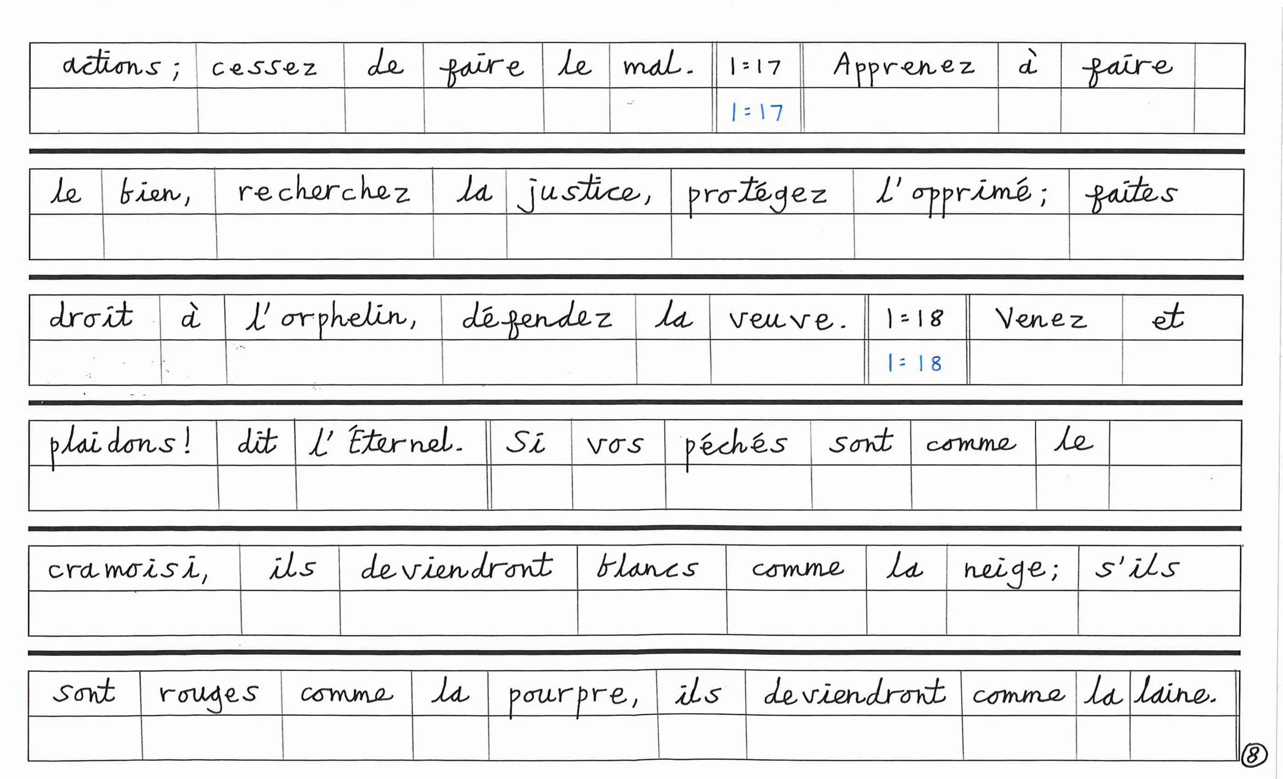 French2-images-7.jpg