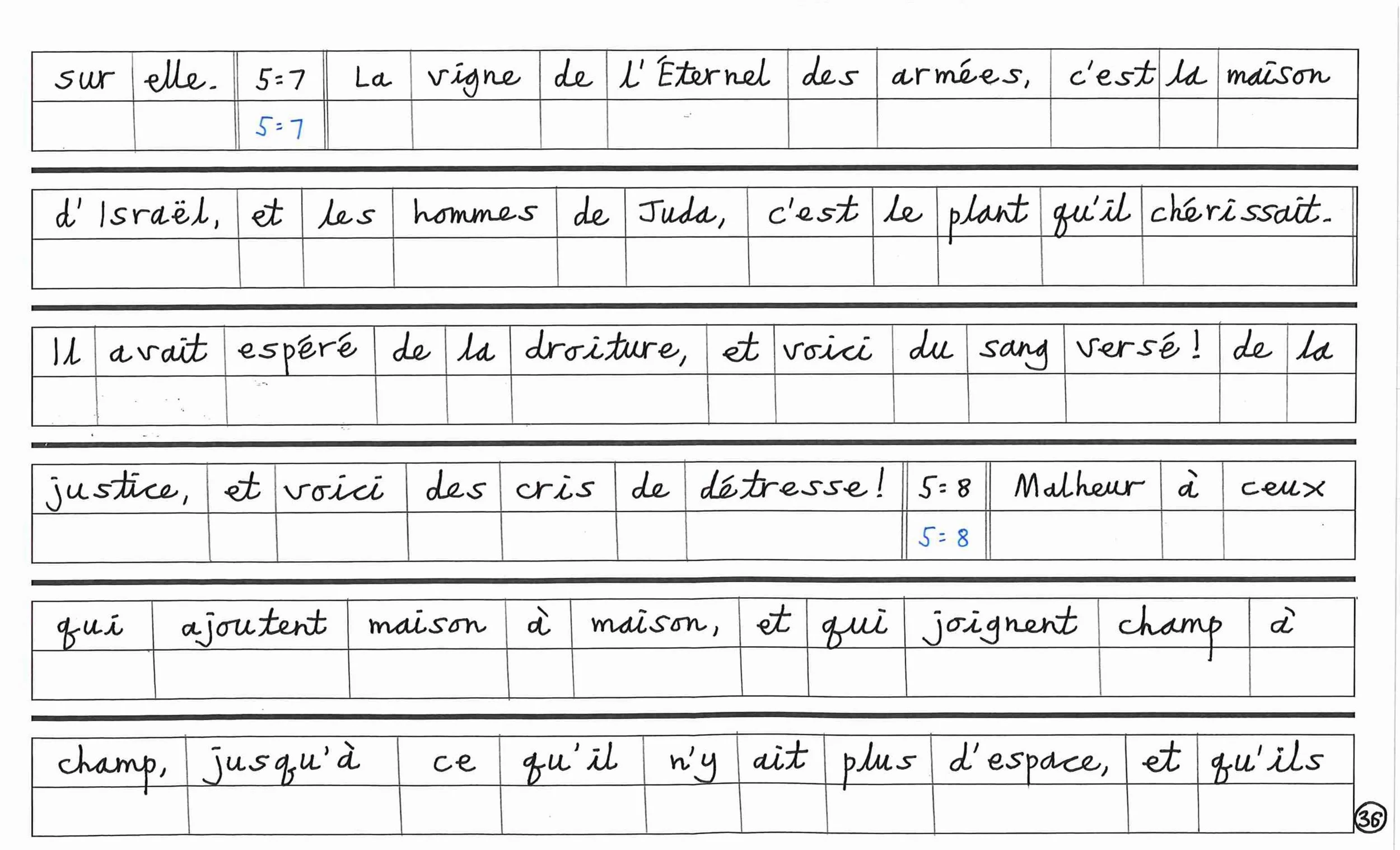 French2-images-35.jpg
