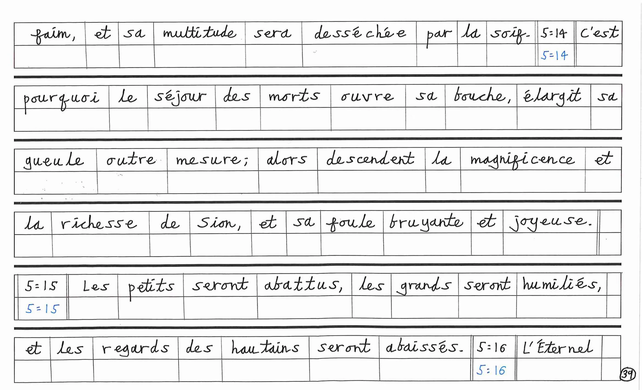 French2-images-38.jpg