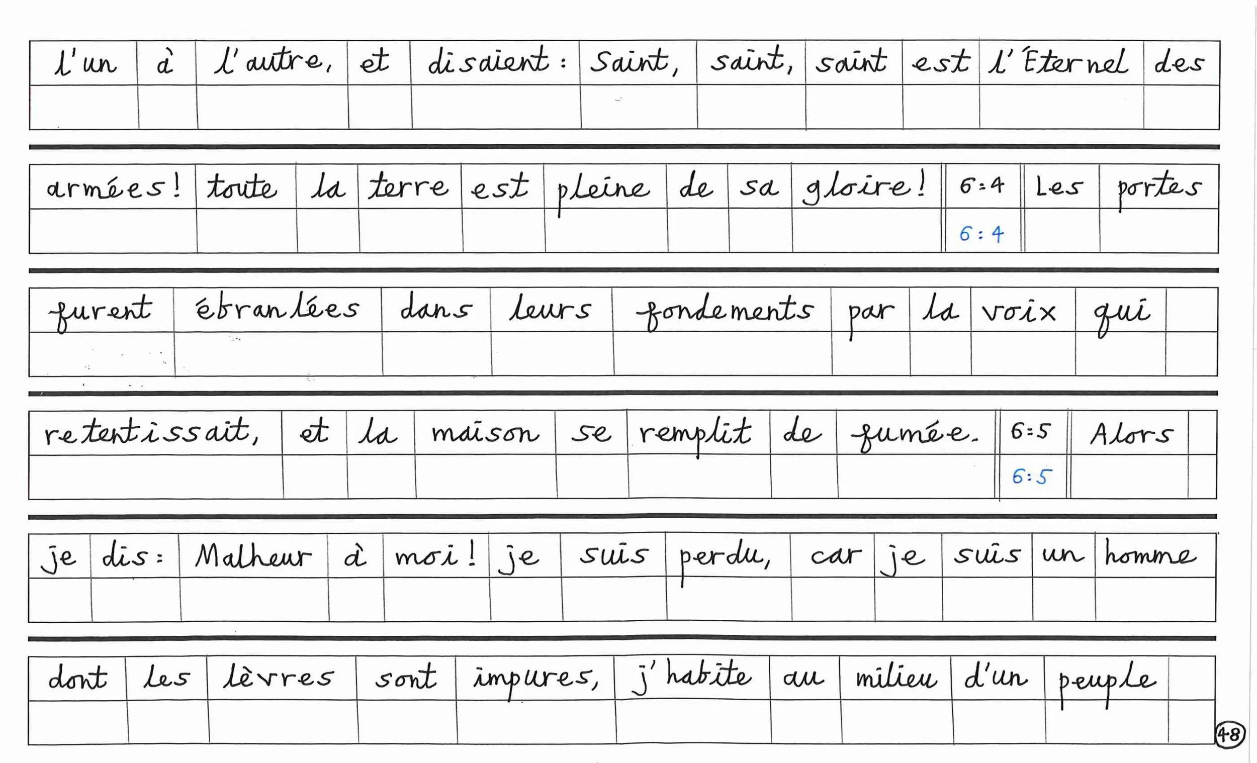 French2-images-47.jpg