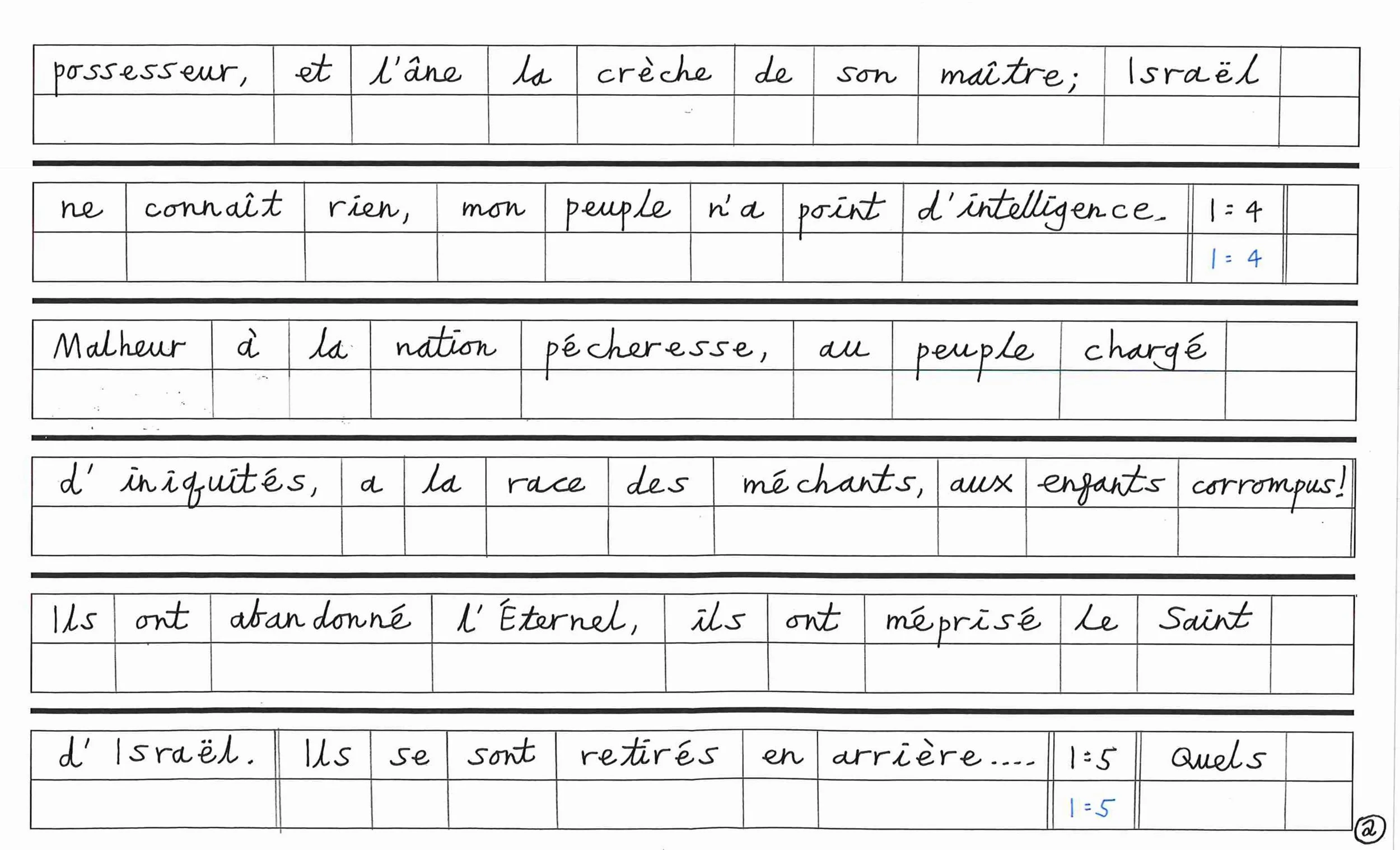 French2-images-1.jpg