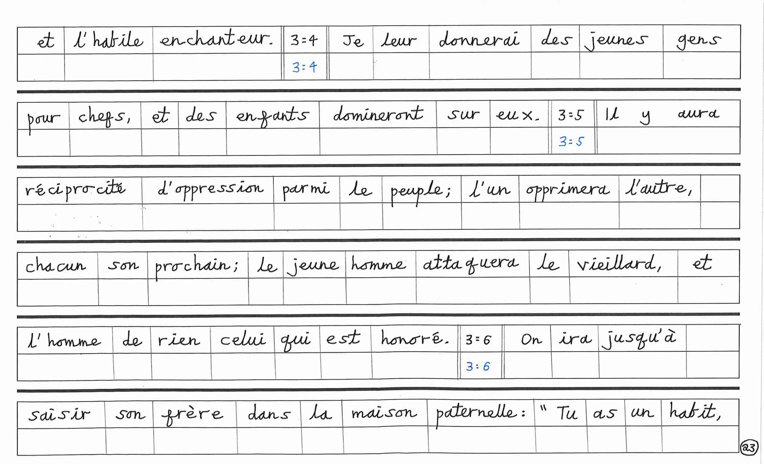 French2-images-22.jpg