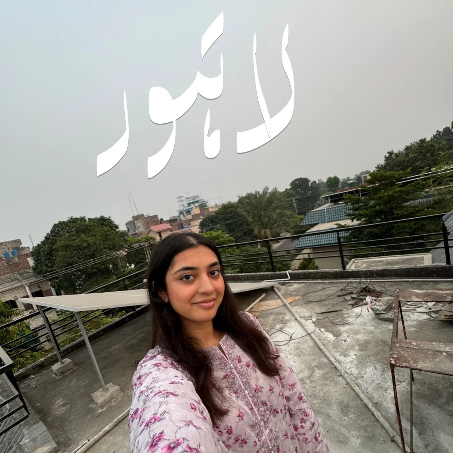 &ldquo;Do you like Pakistan or America more?&rdquo; Now trust me, I know there&rsquo;s an ungodly amount of immigrant diaspora kid poetry about the whole feeling stuck in between two cultures &amp; nostalgia for the &ldquo;homeland.&rdquo; But I don&