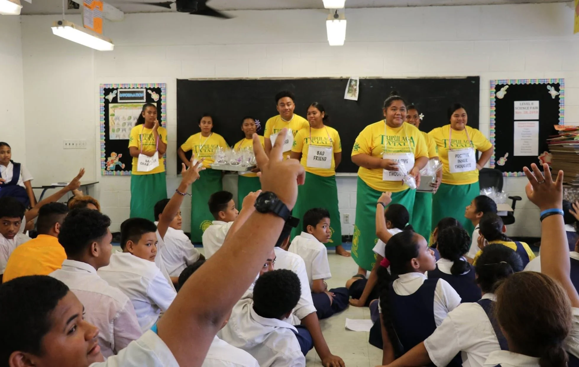 Welcome to the new website