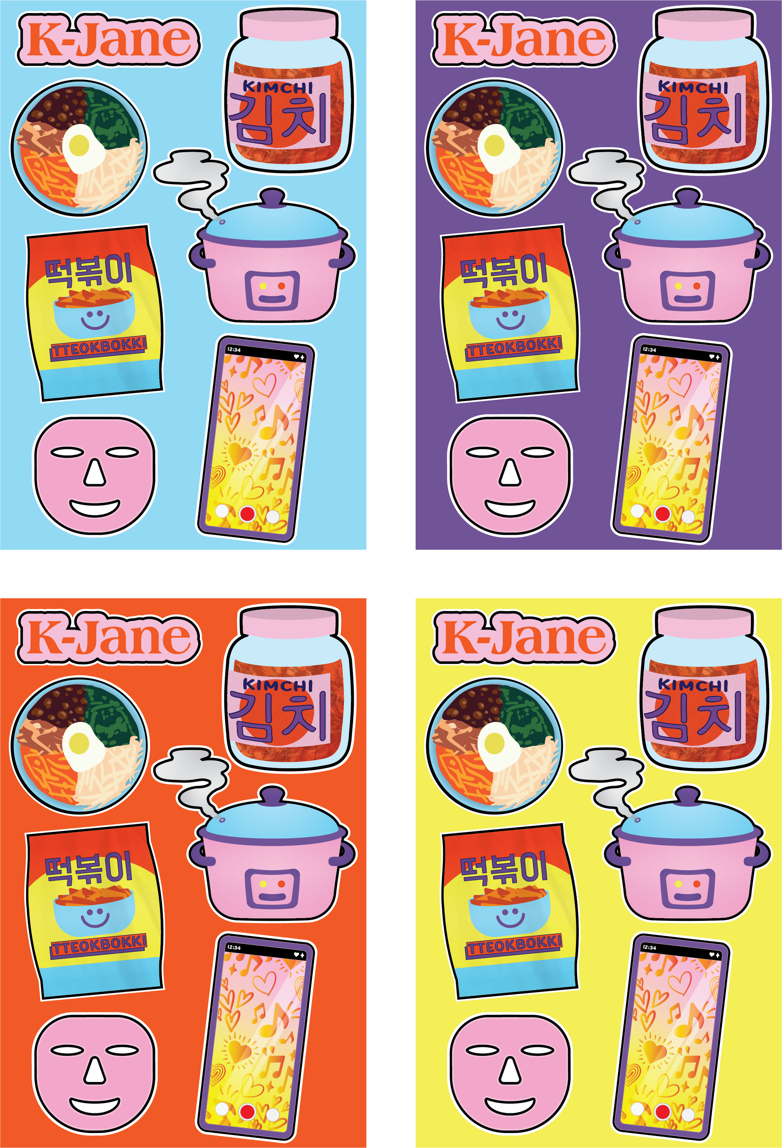 Sticker sheet drafts