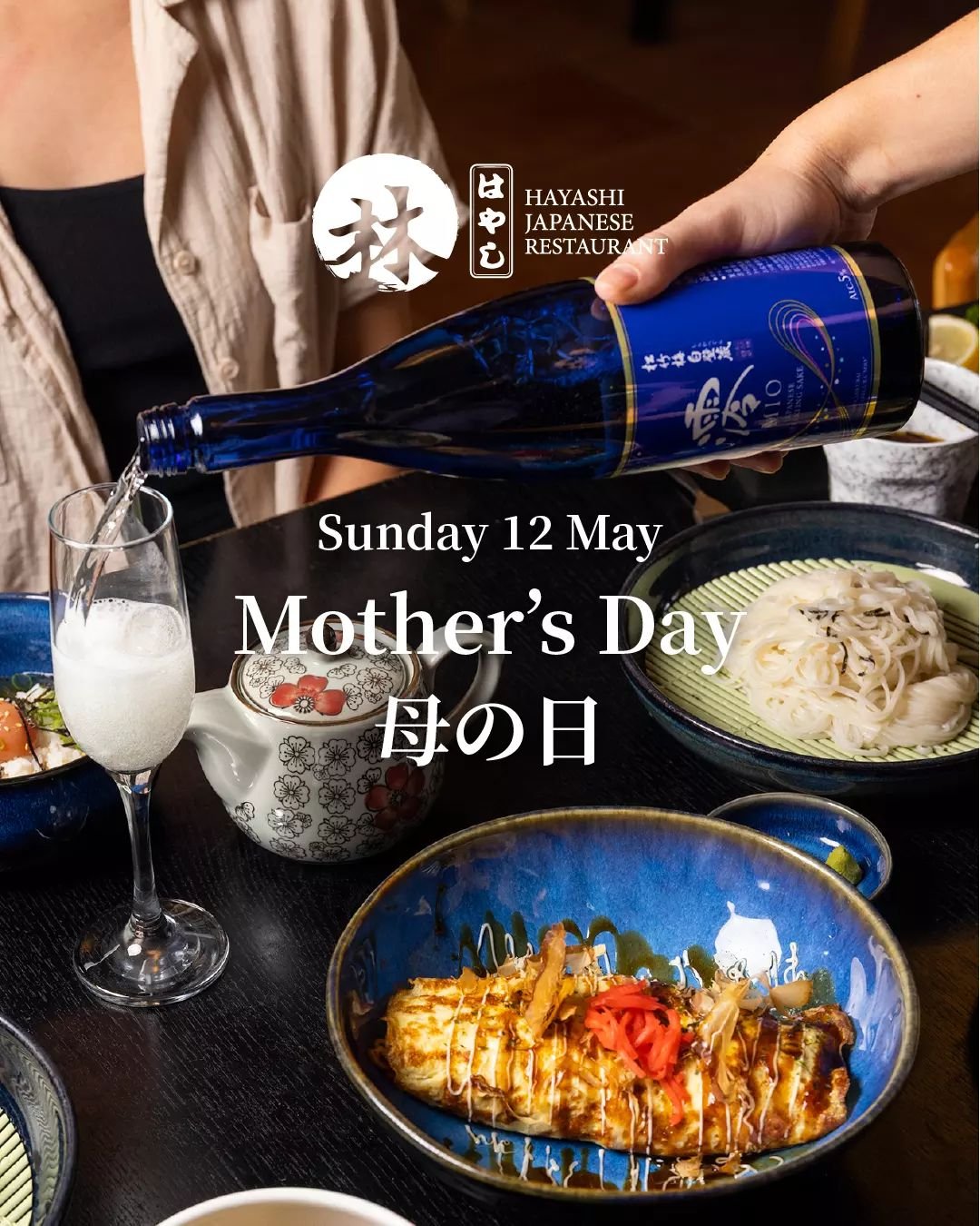 MOTHER'S DAY&nbsp;🍾 

Join us for Mother&rsquo;s Day Lunch at Hayashi.

Enjoy a delicious Mother&rsquo;s Day menu with your family starring our favourites. Mum will enjoy a complimentary Mio Sparkling Sake. The little ones will love it too with a sp