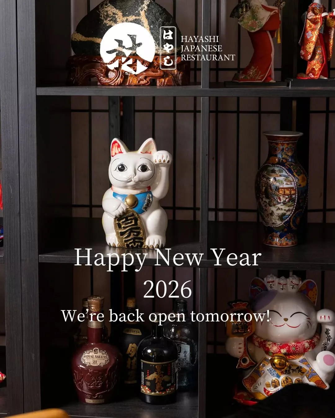 あけましておめでとう。
Happy New Year! 🎉🌟

We're excited to welcome you back tomorrow, Friday 2 January! 

Book your spot. Walk-ins welcome.