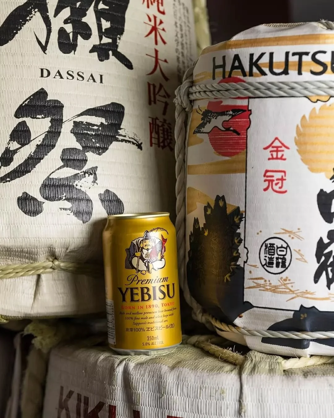 ヱビスビール
Yebisu Beer

Rich, smooth and full-bodied. A premium Japanese lager with depth and balance, perfect alongside comforting dishes and shared moments.