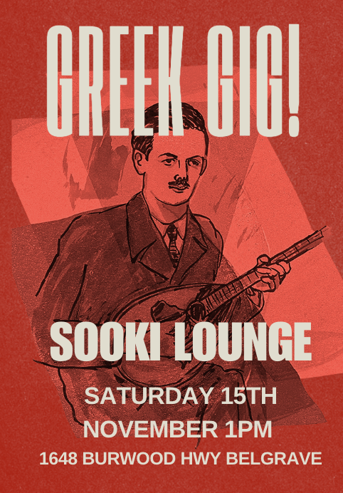 Greek show at Sooki
