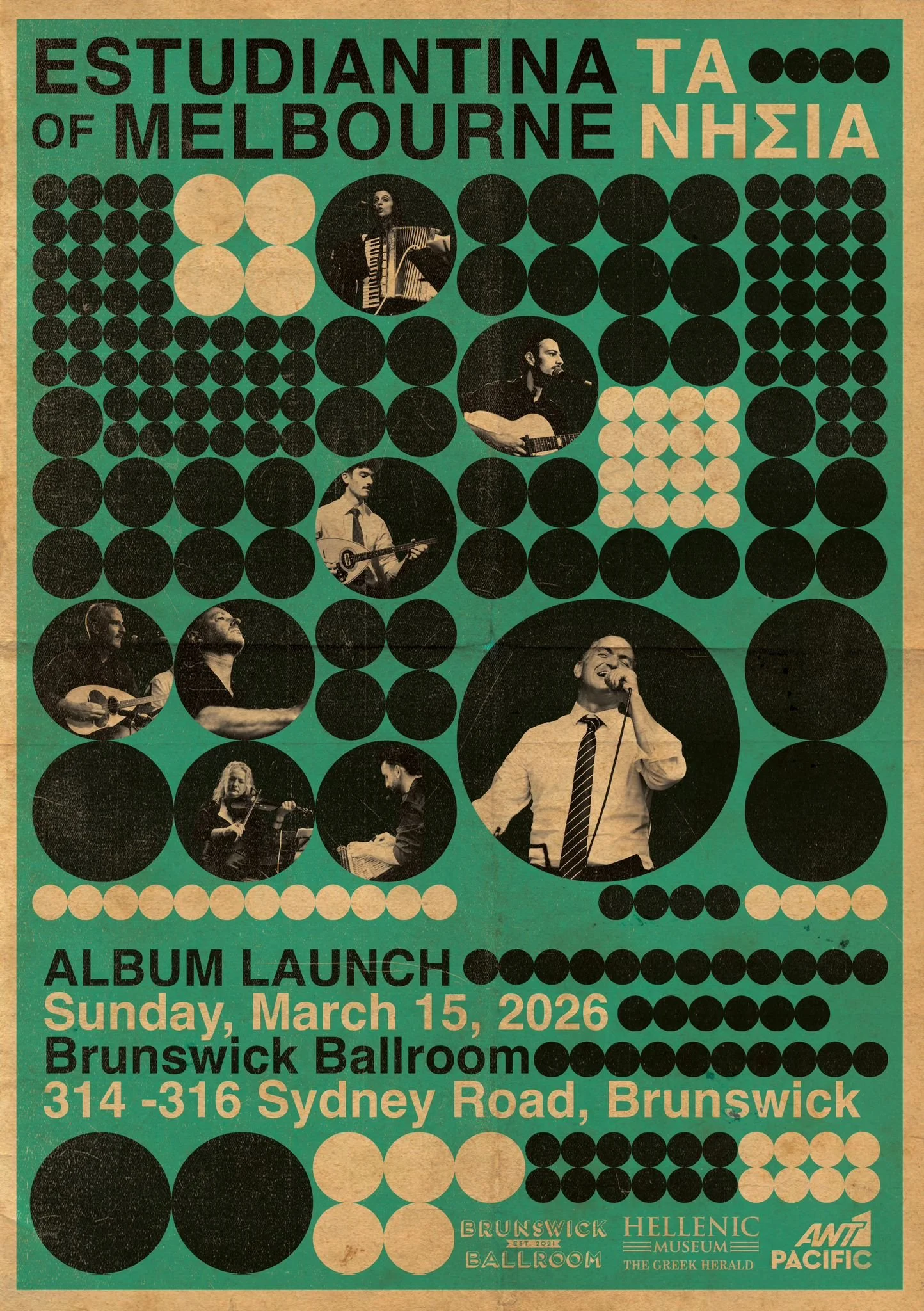 Estudiantian of Melbourne Album Launch - Ta Nisia