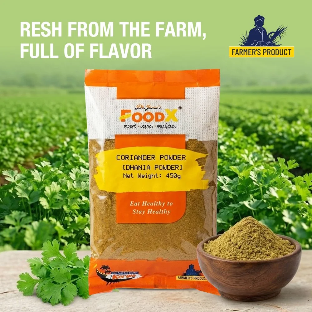 Coriander Powder 450g_04.jpg