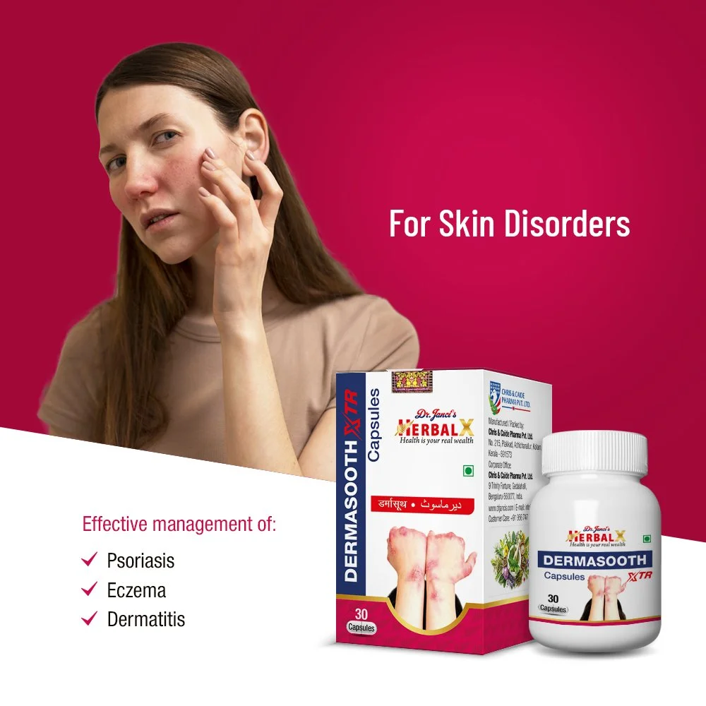 Dermasooth Capsule02.jpg
