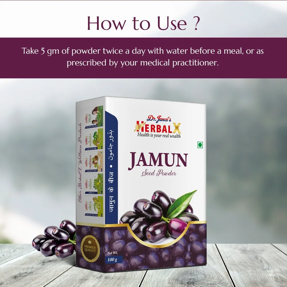 Jamun Powder06.jpg