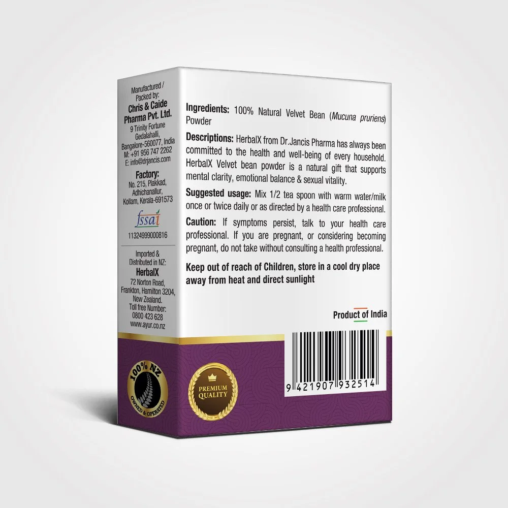 Velvet Bean Powder02.jpg