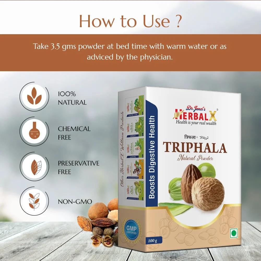 Triphala Powder06.jpg