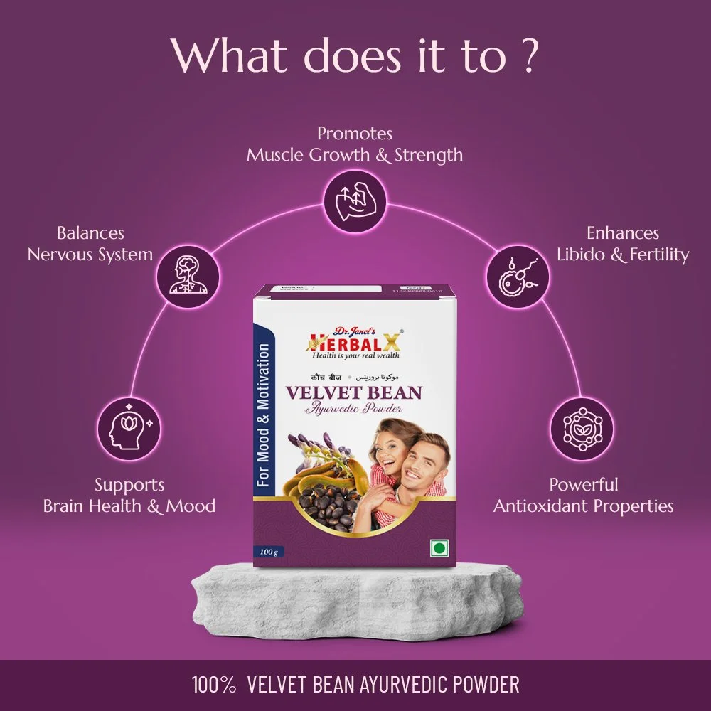 Velvet Bean Powder03.jpg