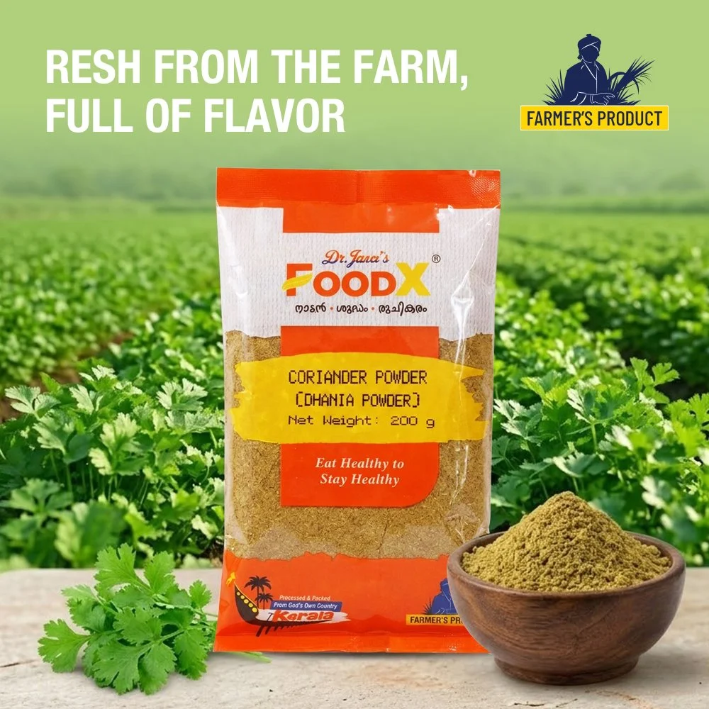 Coriander Powder 200g_04.jpg