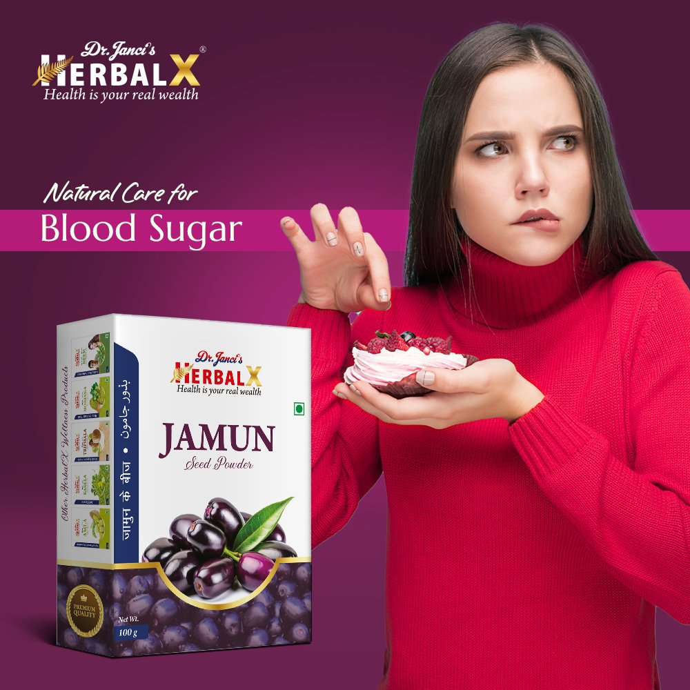 Jamun Powder03.jpg