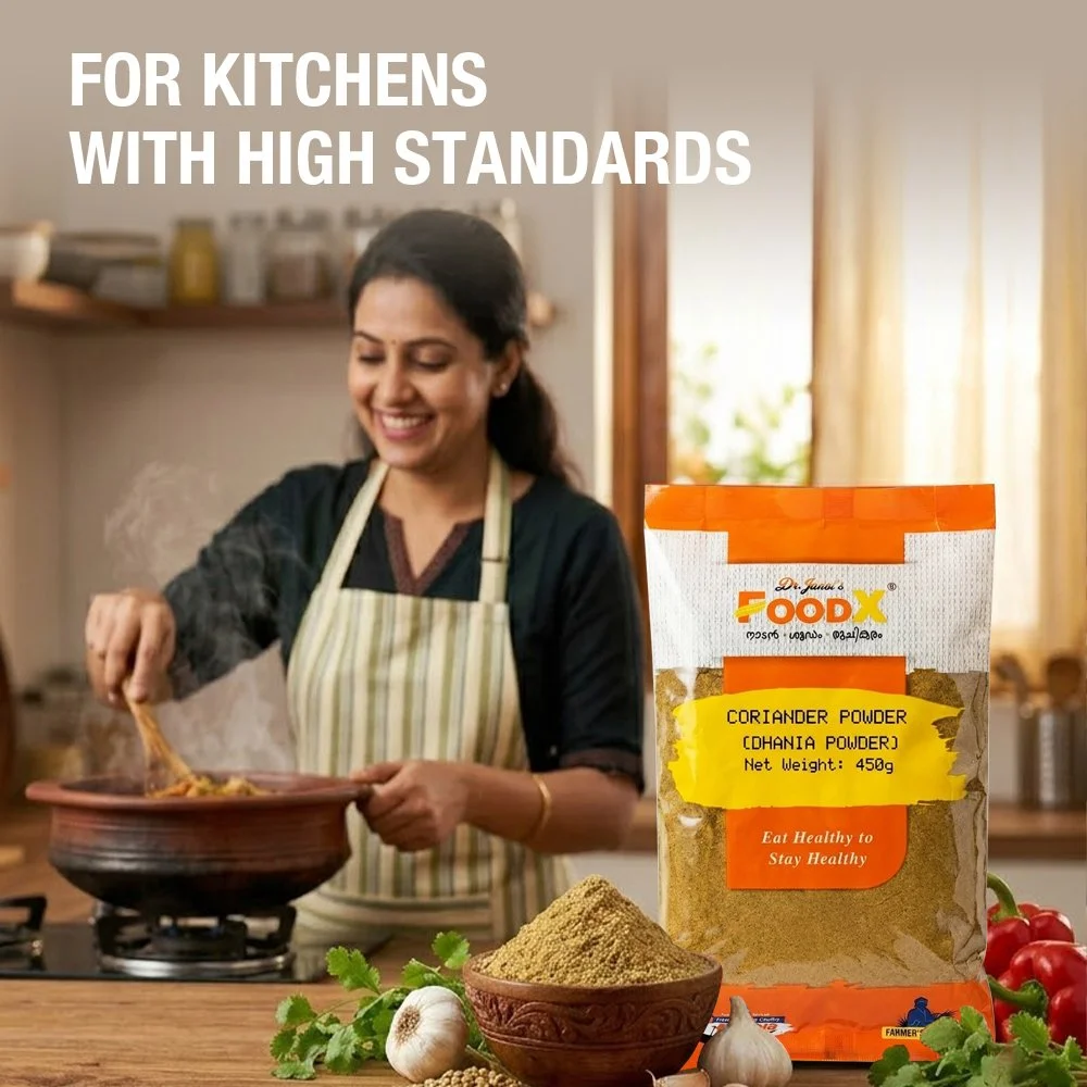 Coriander Powder 450g_03.jpg
