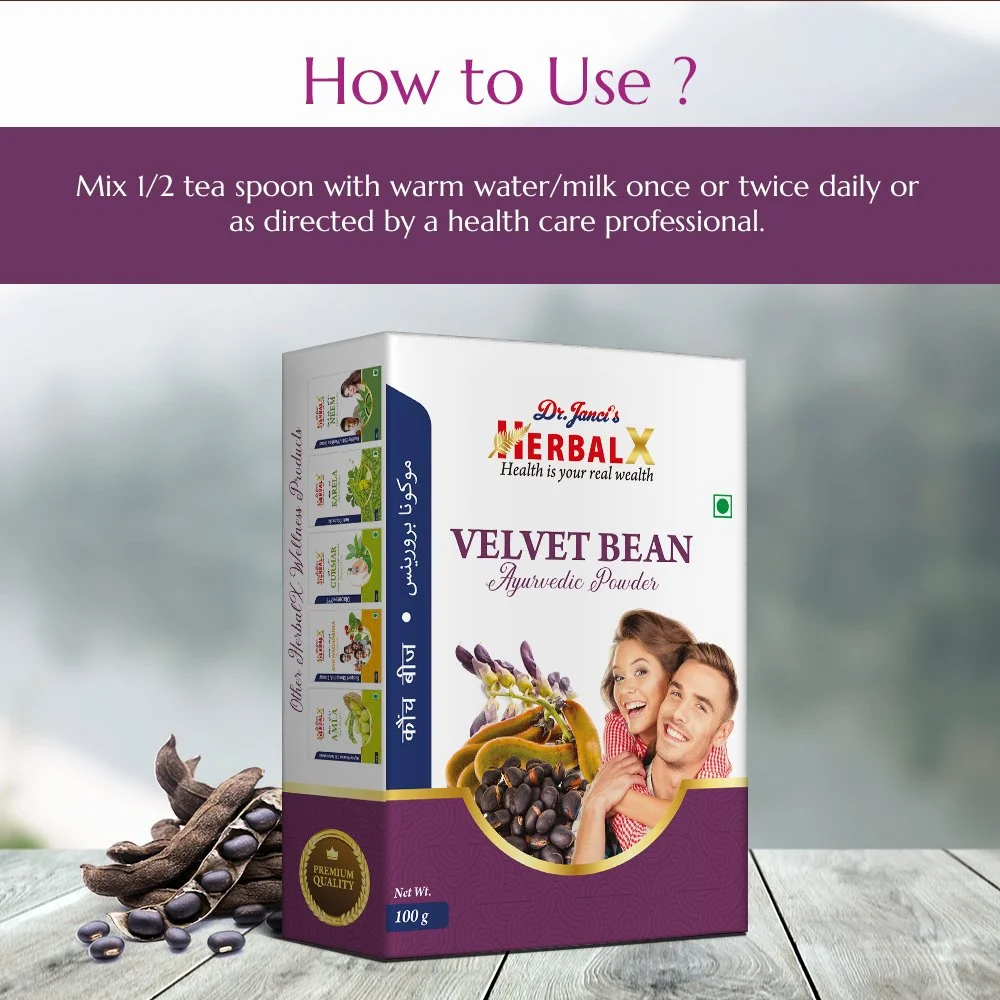 Velvet Bean Powder04.jpg