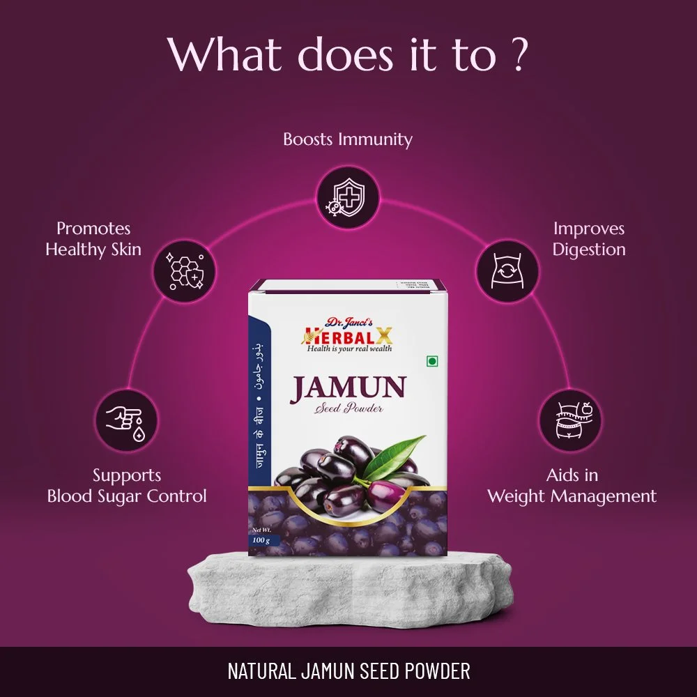 Jamun Powder05.jpg
