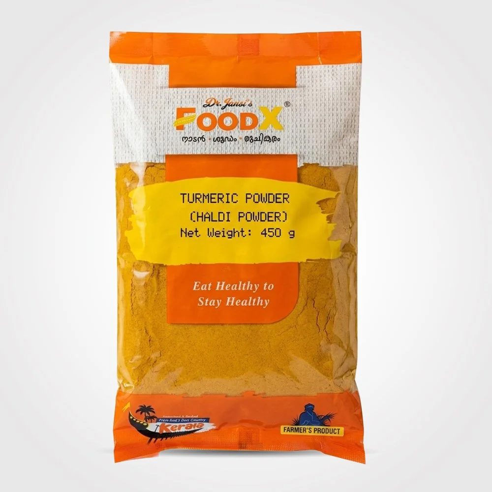 Turmeric Powder