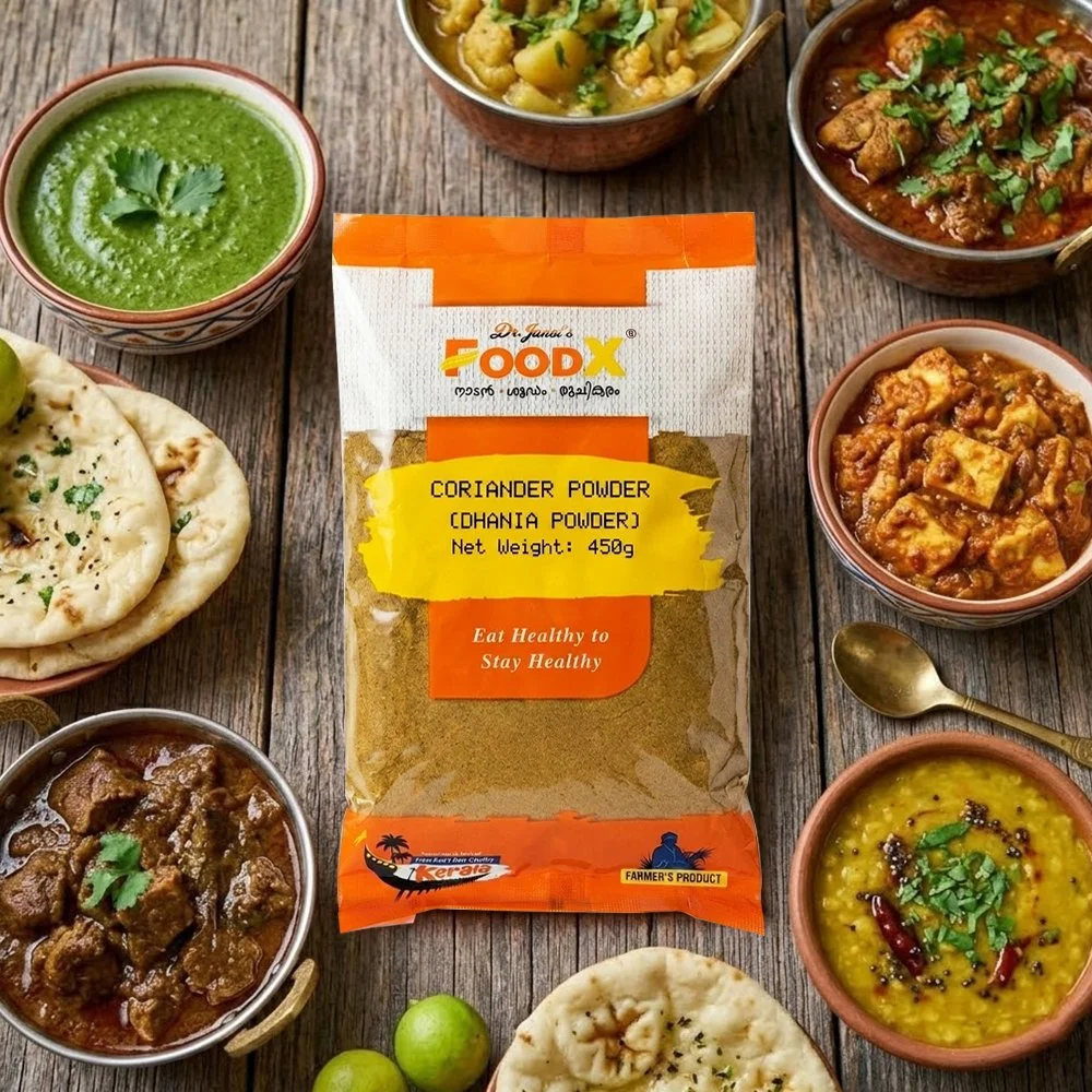 Coriander Powder 450g_05.jpg
