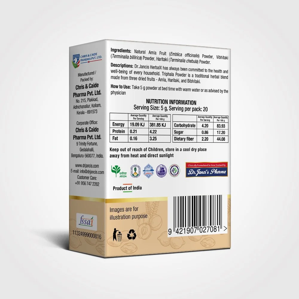 Triphala Powder02.jpg