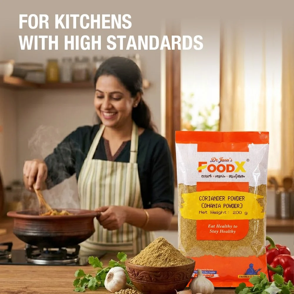 Coriander Powder 200g_03.jpg