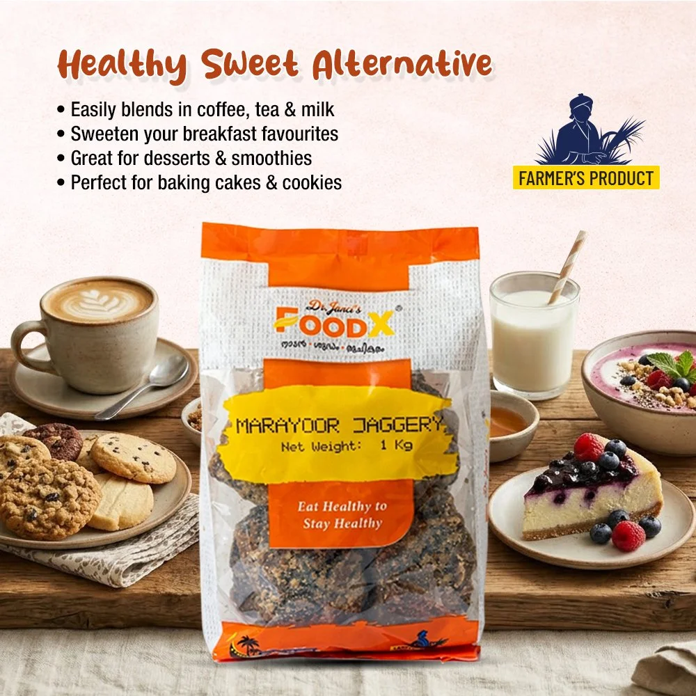 Marayoor Jaggery 04.jpg