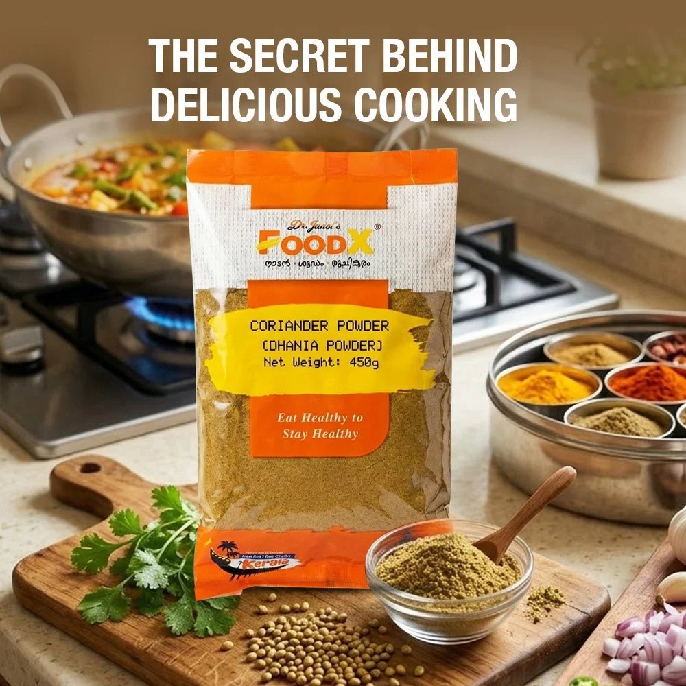 Coriander Powder 450g_02.jpg