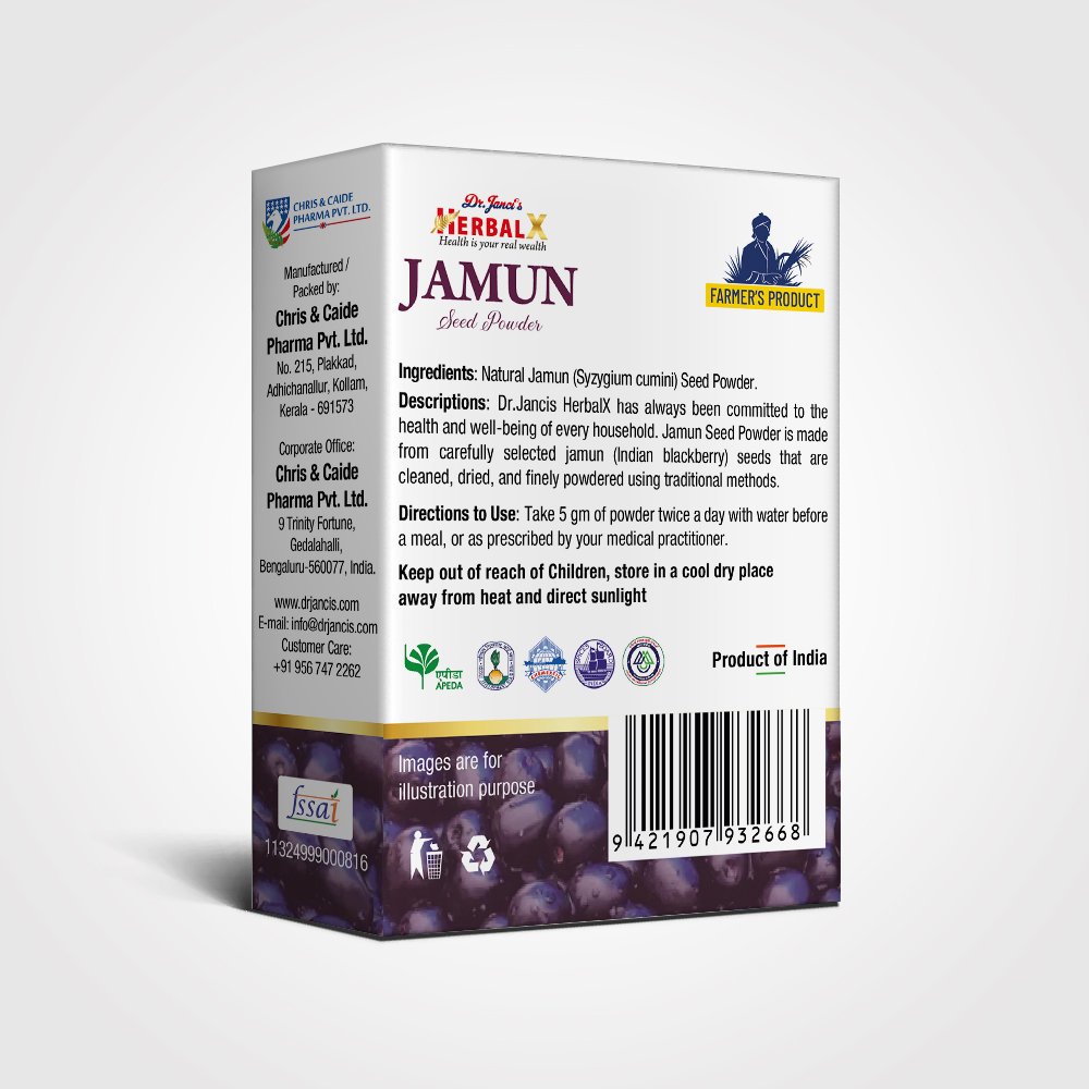 Jamun Powder02.jpg