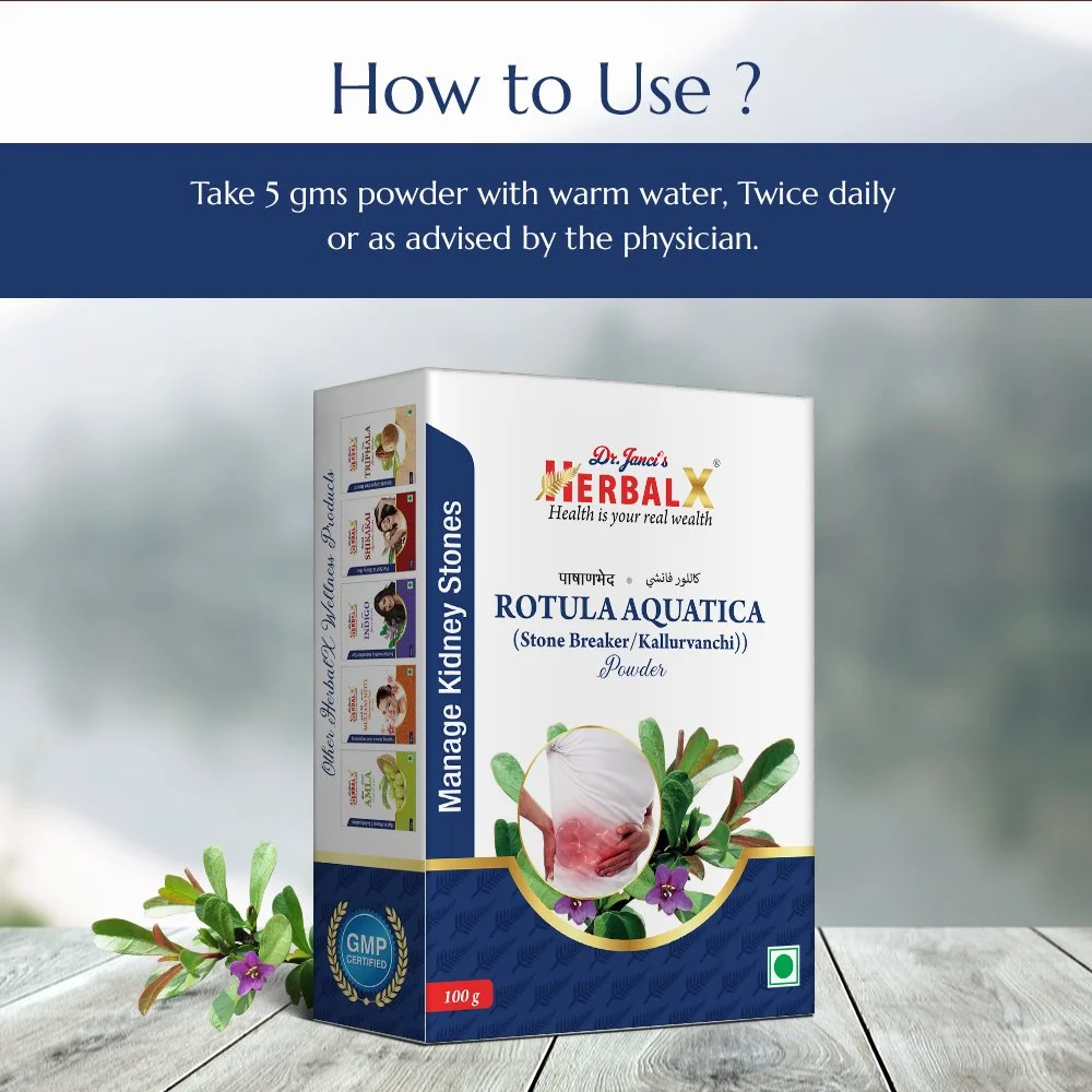 Stone Breaker Powder06.jpg