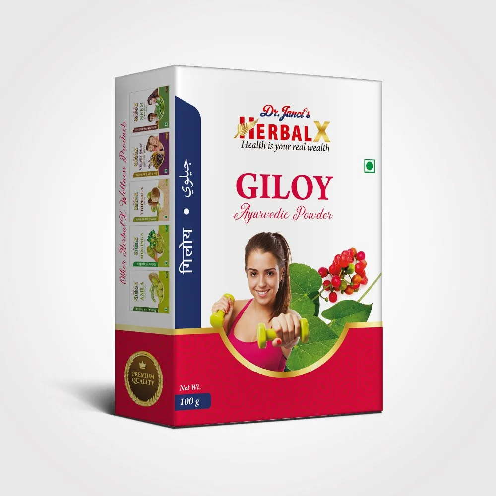 Giloy Powder