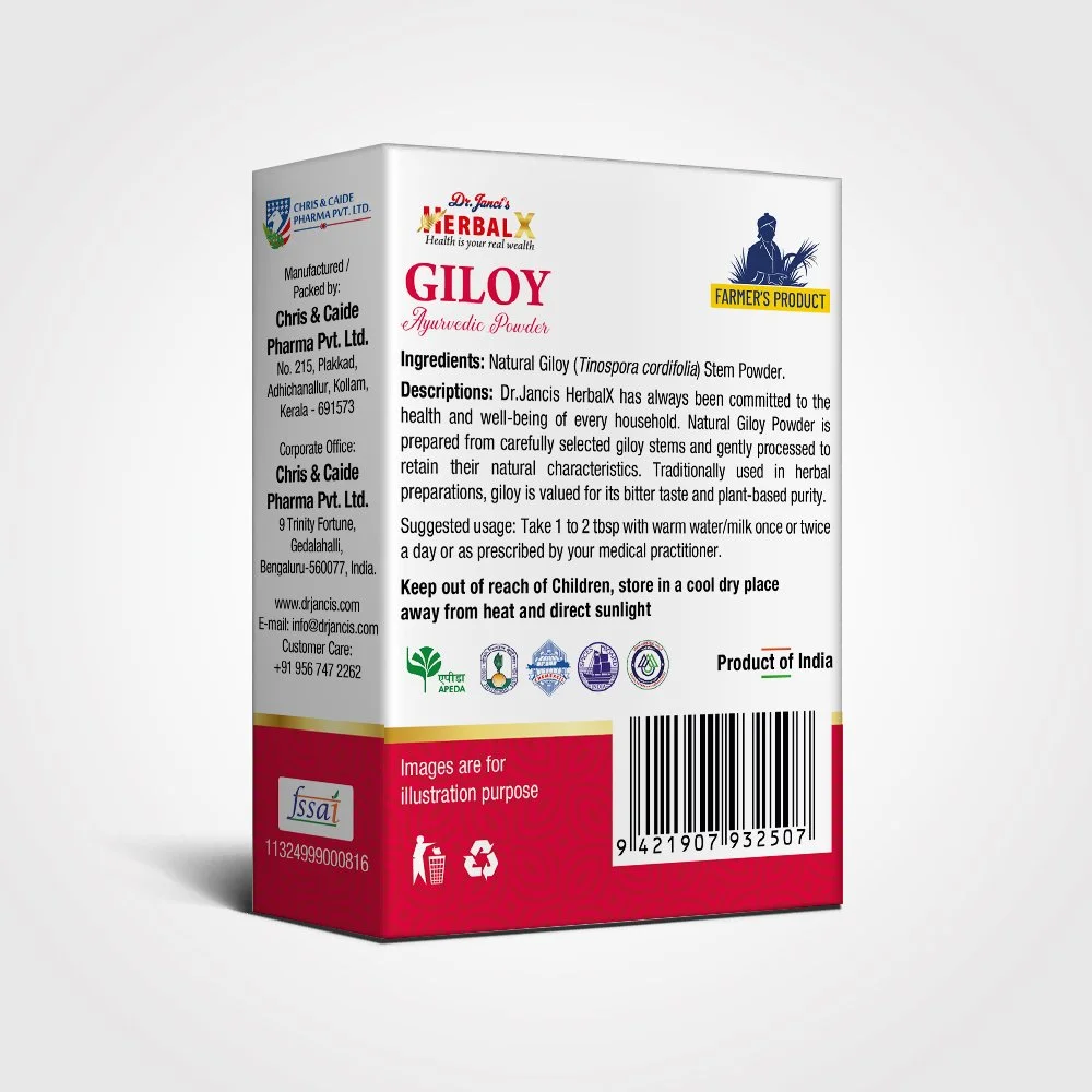 Giloy Powder02.jpg