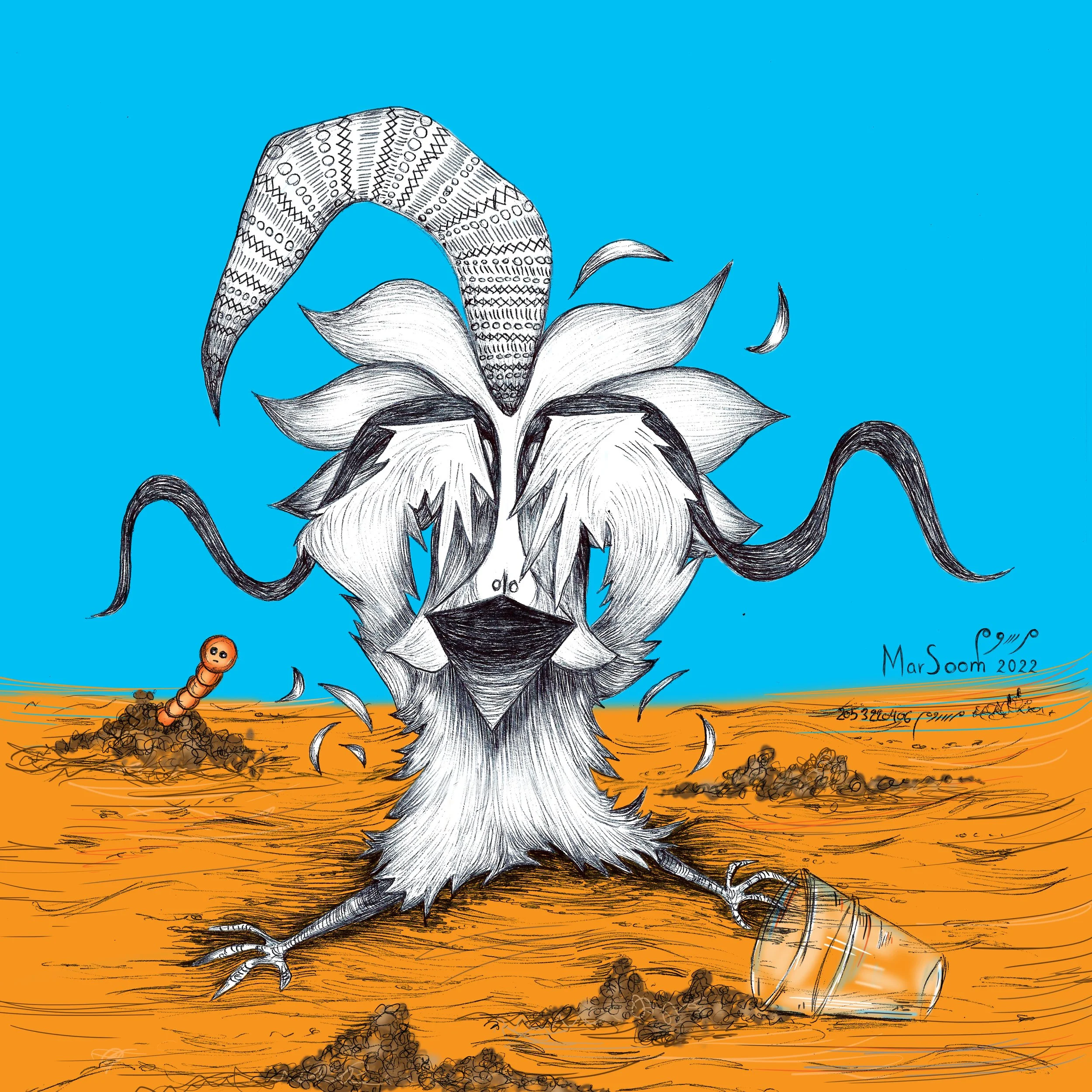 مرسوم والدودة ن6 1 ملون .jpg