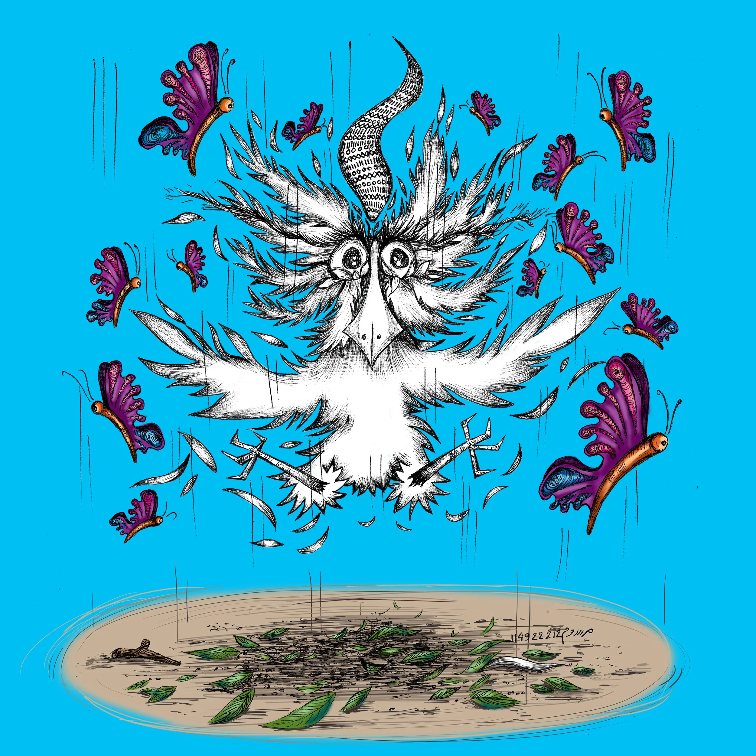 6 أثر الفراشة ملونة.jpg