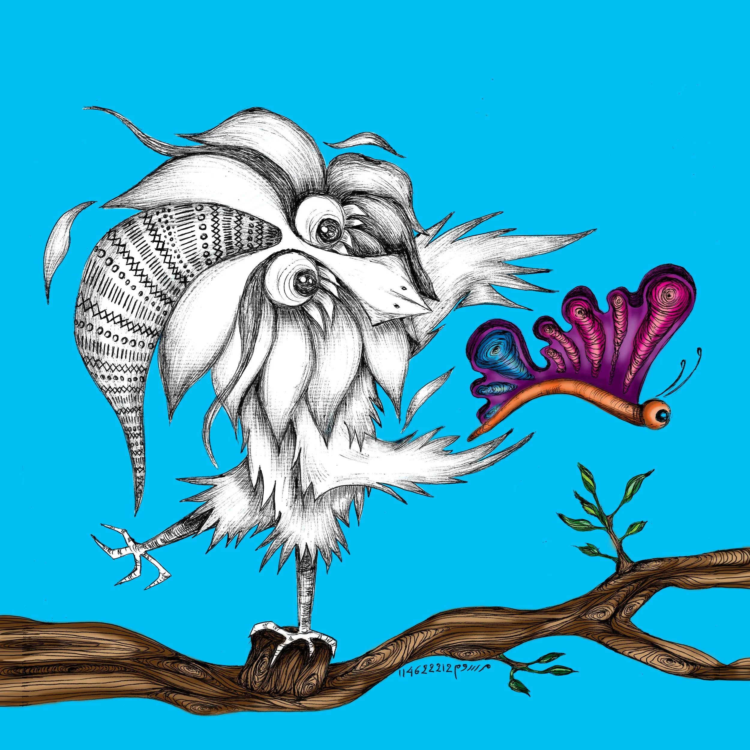 3 أثر الفراشة ملونة.jpg