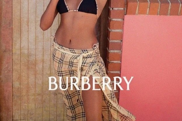 Burberry x FITIZENS VIP Shopping Experience