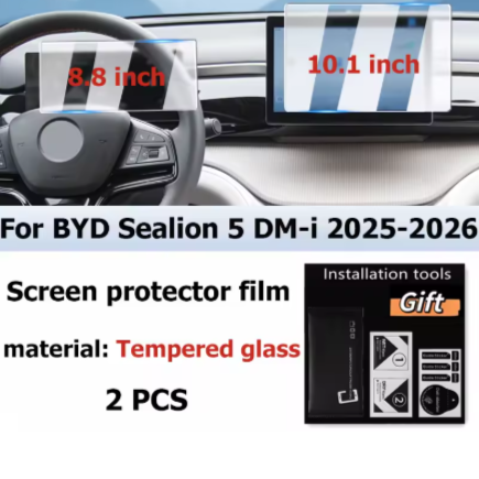 Tempered Screen Protector for Sealion 5