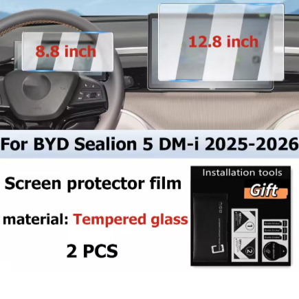Tempered Screen Protector for Sealion 5